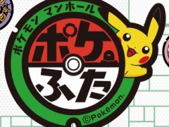 ꡼ No.014Υͥ / 4Gamer1֤򿶤֤Weekly 4Gamer2019ǯ72883ץ쥼ȤϡŲå׽Ŵ֥͡2ץե奢ʤ