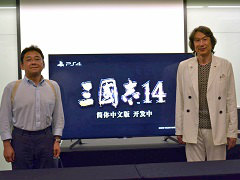 ���������꡼ No.012�Υ���ͥ������ / 4Gamer��1���֤򿶤��֤��Weekly 4Gamer��2019ǯ8��4����8��10��