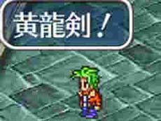 ���������꡼ No.004�Υ���ͥ������ / 4Gamer��1���֤򿶤��֤��Weekly 4Gamer��2019ǯ8��11����8��17��