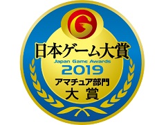 ���������꡼ No.018�Υ���ͥ������ / 4Gamer��1���֤򿶤��֤��Weekly 4Gamer��2019ǯ8��11����8��17��