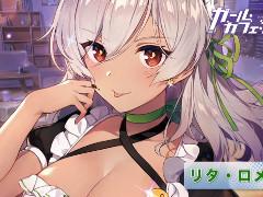 ���������꡼ No.026�Υ���ͥ������ / 4Gamer��1���֤򿶤��֤��Weekly 4Gamer��2019ǯ8��11����8��17��