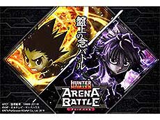 ���������꡼ No.008�Υ���ͥ������ / 4Gamer��1���֤򿶤��֤��Weekly 4Gamer��2019ǯ8��25����8��31��