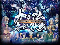 ���������꡼ No.009�Υ���ͥ������ / 4Gamer��1���֤򿶤��֤��Weekly 4Gamer��2019ǯ8��25����8��31��