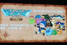 ꡼ No.006Υͥ / 4Gamer1֤򿶤֤Weekly 4Gamer2019ǯ98914TGS 2019ڥ