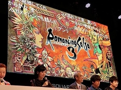 ���������꡼ No.012�Υ���ͥ������ / 4Gamer��1���֤򿶤��֤��Weekly 4Gamer��2019ǯ9��15����9��21��