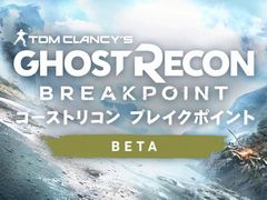 ���������꡼ No.015�Υ���ͥ������ / 4Gamer��1���֤򿶤��֤��Weekly 4Gamer��2019ǯ9��15����9��21��