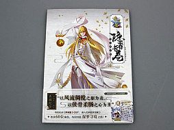 ���������꡼ No.025�Υ���ͥ������ / 4Gamer��1���֤򿶤��֤��Weekly 4Gamer��2019ǯ9��15����9��21��