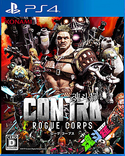 ���������꡼ No.024�Υ���ͥ������ / 4Gamer��1���֤򿶤��֤��Weekly 4Gamer��2019ǯ9��22����9��28��