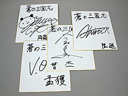 ���������꡼ No.027�Υ���ͥ������ / 4Gamer��1���֤򿶤��֤��Weekly 4Gamer��2019ǯ9��22����9��28��