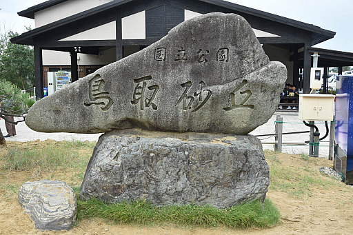 ꡼ No.022Υͥ / 4Gamer1֤򿶤֤Weekly 4Gamer2019ǯ930105