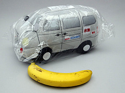 ���������꡼ No.025�Υ���ͥ������ / 4Gamer��1���֤򿶤��֤��Weekly 4Gamer��2019ǯ10��13����10��19��