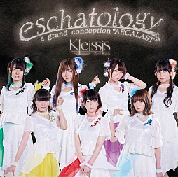 ���������꡼ No.026�Υ���ͥ������ / 4Gamer��1���֤򿶤��֤��Weekly 4Gamer��2019ǯ10��13����10��19��