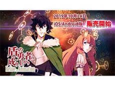 画像ギャラリー No.010のサムネイル画像 / 4Gamerの1週間を振り返る「Weekly 4Gamer」2019年10月20日〜10月26日