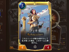 画像ギャラリー No.012のサムネイル画像 / 4Gamerの1週間を振り返る「Weekly 4Gamer」2019年10月20日〜10月26日