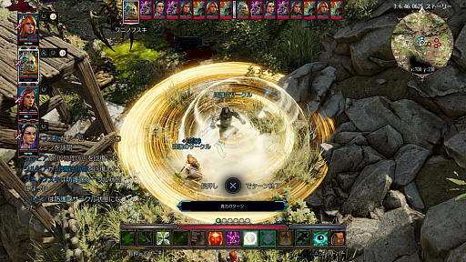 画像ギャラリー No.028のサムネイル画像 / 4Gamerの1週間を振り返る「Weekly 4Gamer」2019年10月20日〜10月26日