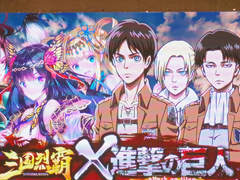 ���������꡼ No.016�Υ���ͥ������ / 4Gamer��1���֤򿶤��֤��Weekly 4Gamer��2019ǯ10��27����11��2��