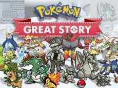 ���������꡼ No.003�Υ���ͥ������ / 4Gamer��1���֤򿶤��֤��Weekly 4Gamer��2019ǯ11��3����11��9��