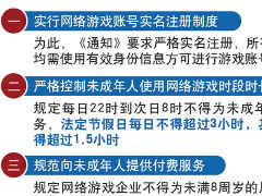 ���������꡼ No.014�Υ���ͥ������ / 4Gamer��1���֤򿶤��֤��Weekly 4Gamer��2019ǯ11��3����11��9��