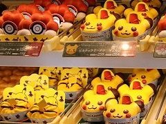 ���������꡼ No.018�Υ���ͥ������ / 4Gamer��1���֤򿶤��֤��Weekly 4Gamer��2019ǯ11��3����11��9��