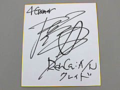 ���������꡼ No.024�Υ���ͥ������ / 4Gamer��1���֤򿶤��֤��Weekly 4Gamer��2019ǯ11��3����11��9��