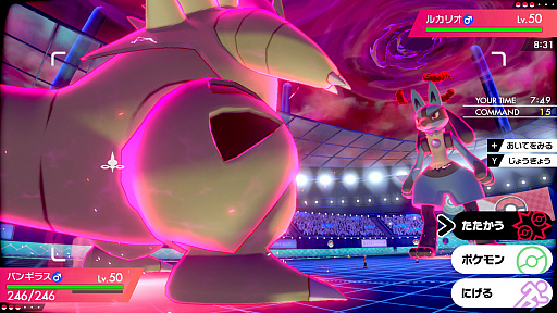 ���������꡼ No.026�Υ���ͥ������ / 4Gamer��1���֤򿶤��֤��Weekly 4Gamer��2019ǯ11��3����11��9��