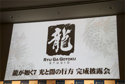 ���������꡼ No.021�Υ���ͥ������ / 4Gamer��1���֤򿶤��֤��Weekly 4Gamer��2019ǯ11��10����11��16��