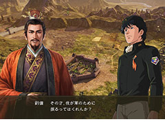 ���������꡼ No.019�Υ���ͥ������ / 4Gamer��1���֤򿶤��֤��Weekly 4Gamer��2019ǯ11��24����11��30��