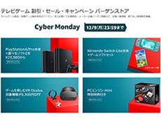 ���������꡼ No.002�Υ���ͥ������ / 4Gamer��1���֤򿶤��֤��Weekly 4Gamer��2019ǯ12��1����12��7��