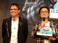 ���������꡼ No.020�Υ���ͥ������ / 4Gamer��1���֤򿶤��֤��Weekly 4Gamer��2019ǯ12��1����12��7��