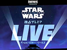 画像ギャラリー No.006のサムネイル画像 / 4Gamerの1週間を振り返る「Weekly 4Gamer」2019年12月8日〜12月14日