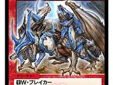 ���������꡼ No.003�Υ���ͥ������ / 4Gamer��1���֤򿶤��֤��Weekly 4Gamer��2019ǯ12��15����12��21��