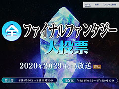 ���������꡼ No.023�Υ���ͥ������ / 4Gamer��1���֤򿶤��֤��Weekly 4Gamer��2019ǯ12��15����12��21��