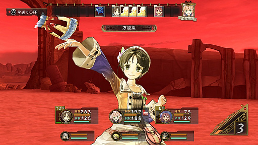 ���������꡼ No.031�Υ���ͥ������ / 4Gamer��1���֤򿶤��֤��Weekly 4Gamer��2019ǯ12��15����12��21��