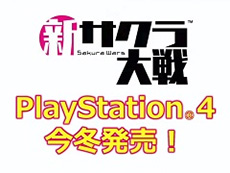 ���������꡼ No.029�Υ���ͥ������ / 4Gamer��1ǯ�򿶤��֤��Annual 4Gamer 2019�ס���ǯ�Ǥ��ɤޤ줿�����ϡ֥ספǻϤޤäơ�5�פǽ���롤���ϡ��ɤΥ��졪