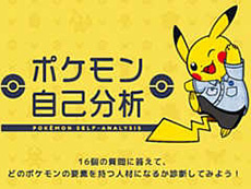 ���������꡼ No.062�Υ���ͥ������ / 4Gamer��1ǯ�򿶤��֤��Annual 4Gamer 2019�ס���ǯ�Ǥ��ɤޤ줿�����ϡ֥ספǻϤޤäơ�5�פǽ���롤���ϡ��ɤΥ��졪