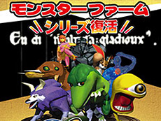 ���������꡼ No.069�Υ���ͥ������ / 4Gamer��1ǯ�򿶤��֤��Annual 4Gamer 2019�ס���ǯ�Ǥ��ɤޤ줿�����ϡ֥ספǻϤޤäơ�5�פǽ���롤���ϡ��ɤΥ��졪