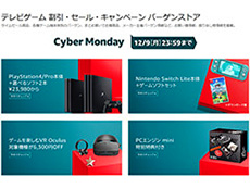 ���������꡼ No.115�Υ���ͥ������ / 4Gamer��1ǯ�򿶤��֤��Annual 4Gamer 2019�ס���ǯ�Ǥ��ɤޤ줿�����ϡ֥ספǻϤޤäơ�5�פǽ���롤���ϡ��ɤΥ��졪