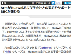 ���������꡼ No.154�Υ���ͥ������ / 4Gamer��1ǯ�򿶤��֤��Annual 4Gamer 2019�ס���ǯ�Ǥ��ɤޤ줿�����ϡ֥ספǻϤޤäơ�5�פǽ���롤���ϡ��ɤΥ��졪