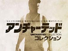 ���������꡼ No.008�Υ���ͥ������ / 4Gamer��1���֤򿶤��֤��Weekly 4Gamer��2020ǯ1��6����1��11��