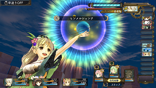 ���������꡼ No.027�Υ���ͥ������ / 4Gamer��1���֤򿶤��֤��Weekly 4Gamer��2020ǯ1��6����1��11��