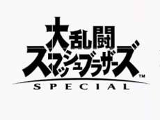 ���������꡼ No.003�Υ���ͥ������ / 4Gamer��1���֤򿶤��֤��Weekly 4Gamer��2020ǯ1��12����1��18��