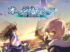 ���������꡼ No.019�Υ���ͥ������ / 4Gamer��1���֤򿶤��֤��Weekly 4Gamer��2020ǯ1��12����1��18��