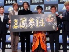 ���������꡼ No.020�Υ���ͥ������ / 4Gamer��1���֤򿶤��֤��Weekly 4Gamer��2020ǯ1��12����1��18��