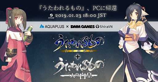 4gamerの1週間を振り返る Weekly 4gamer 年1月12日 1月18日 4gamerの1週間を振り返る Weekly 4gamer 年1月12日 1月18日