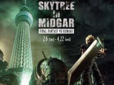 ���������꡼ No.002�Υ���ͥ������ / 4Gamer��1���֤򿶤��֤��Weekly 4Gamer��2020ǯ1��19����1��25��