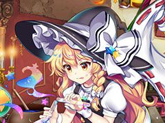 ���������꡼ No.038�Υ���ͥ������ / 4Gamer��1���֤򿶤��֤��Weekly 4Gamer��2020ǯ1��19����1��25��