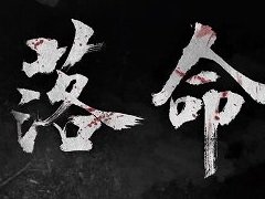 ���������꡼ No.019�Υ���ͥ������ / 4Gamer��1���֤򿶤��֤��Weekly 4Gamer��2020ǯ2��2����2��8��