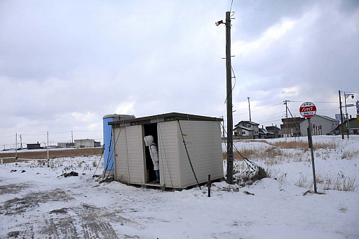 ���������꡼ No.024�Υ���ͥ������ / 4Gamer��1���֤򿶤��֤��Weekly 4Gamer��2020ǯ2��2����2��8��