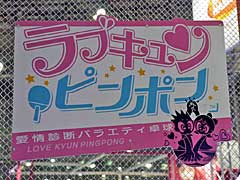 ���������꡼ No.012�Υ���ͥ������ / 4Gamer��1���֤򿶤��֤��Weekly 4Gamer��2020ǯ2��9����2��15��