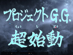 画像ギャラリー No.017のサムネイル画像 / 4Gamerの1週間を振り返る「Weekly 4Gamer」2020年2月23日〜2月29日